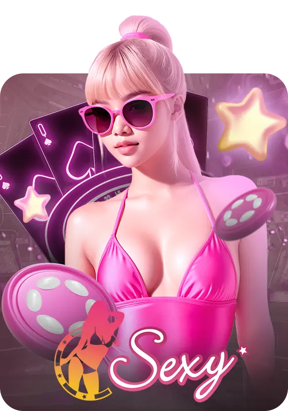 aesexy_paypmaxplus24