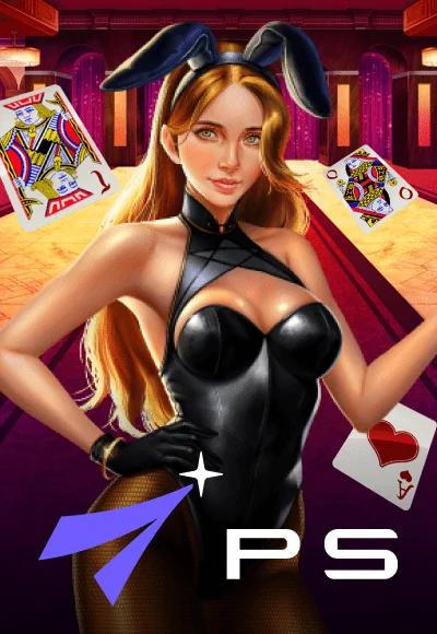 ps_slot_paypmaxplus24